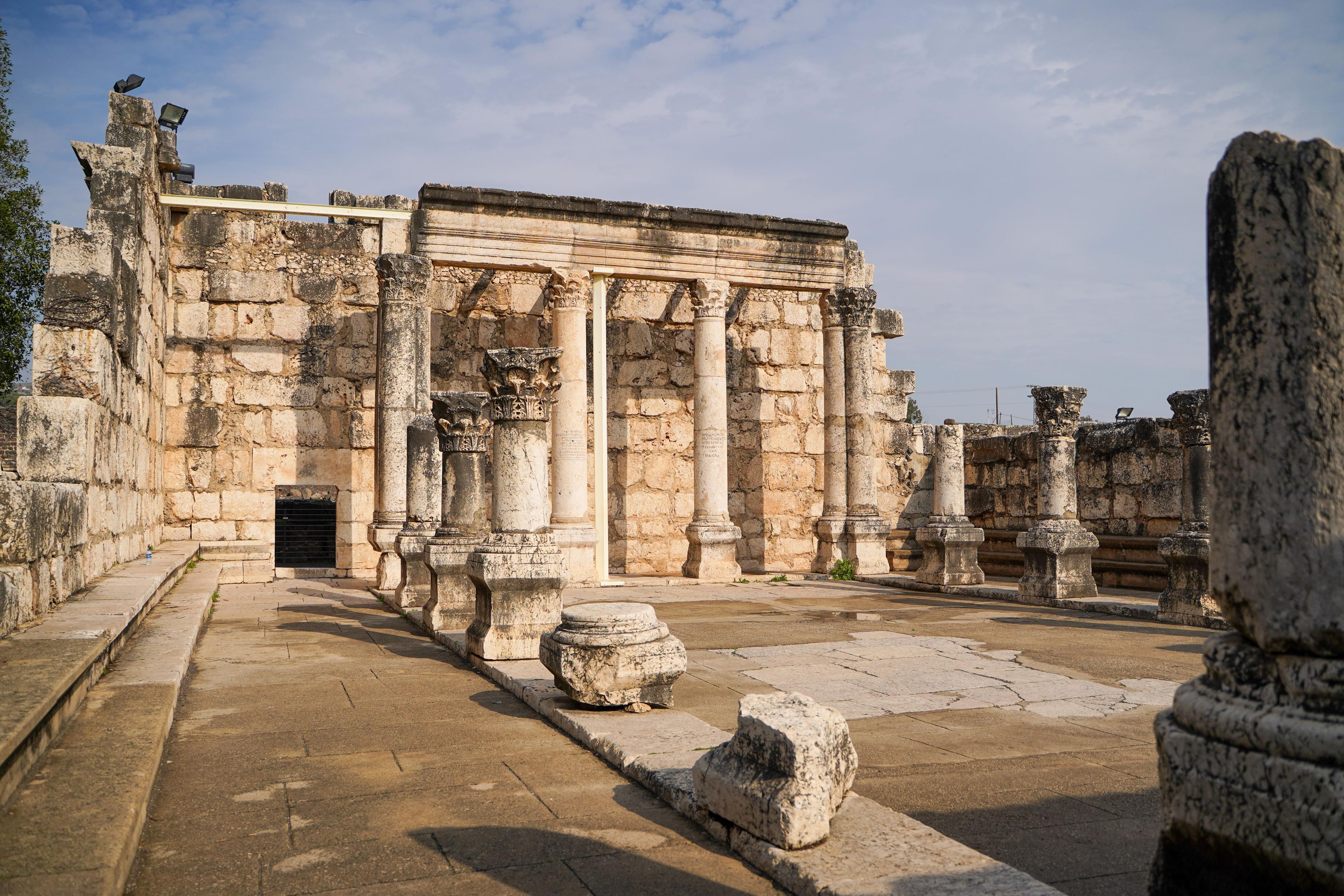 Stand in the EXACT place where Jesus performed a miracle in Capernaum. 